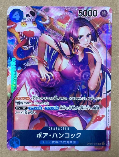 One Piece Bandai Boa Hancock SR Parallel OP01-078 Japanese trading card in protective sleeve