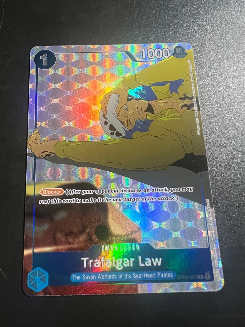 One Piece Bandai Trafalgar Law card with relief processing from the overseas version gift collection