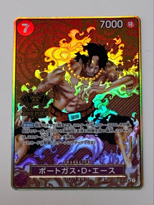 Unlisted Brand Ace 2nd Anniversary Promo OP02-013 One Piece Card Game Japanese promo card with compass background