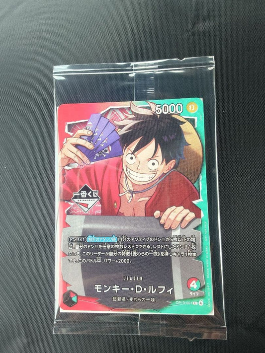 One Piece Card Game Monkey D. Luffy promo card sealed in original packaging from Japan