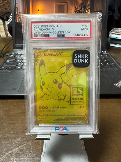 Bandai Pikachu V 25th Anniversary Golden Box trading card S8a-G 001/015 mint condition
