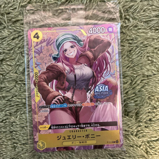 One Piece Card Game Mini Tin Pack Set Vol. 2 with Jewelry Bonnie Promo card in a collectible tin