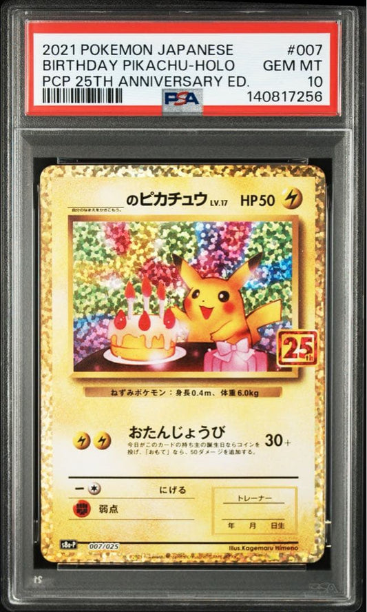 Pokemon Pikachu 25th Anniversary promotional card graded PSA10 with model number 007/025 from 2023