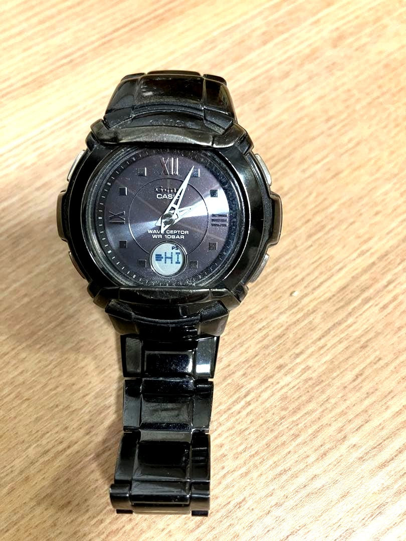 Casio G-MS Wave Ceptor MSG-12000 stainless steel watch with solar movement and 10BAR water resistance