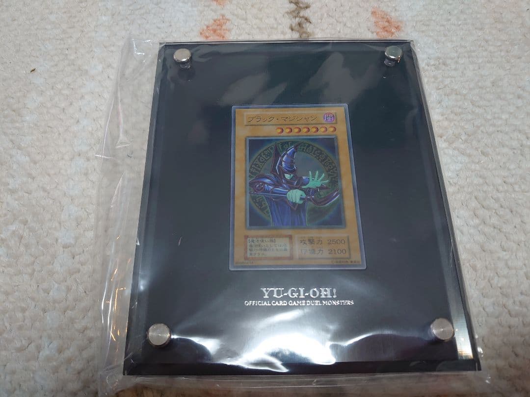 Black Magician stainless steel limited edition opened item with serial number 1 to 5 from Japan import