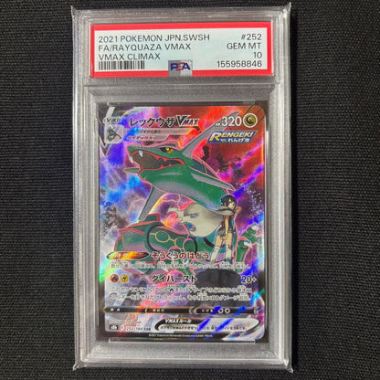 Pokemon Rayquaza VMAX CSR trading card graded PSA10 from VMAX Climax Collection