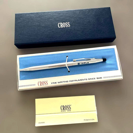 CROSS Ballpoint Pen Fuji Television 8 Logo Souvenir With Box