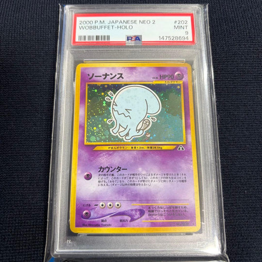 Pokemon PSA9 graded old Soions collectible card from Japanese set in excellent condition