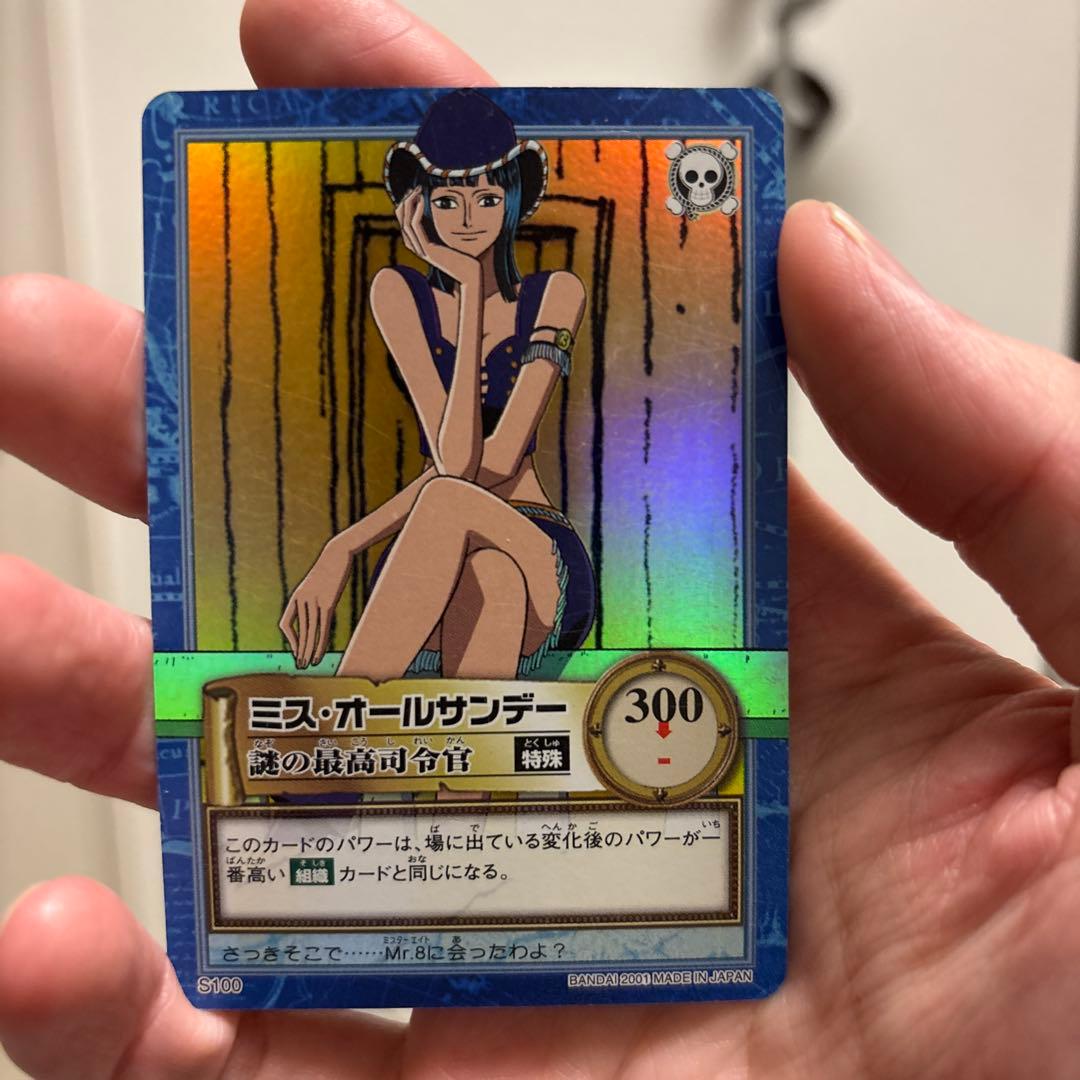 One Piece Carddass Miss Sunday's collectible card in protective sleeve from Japan import