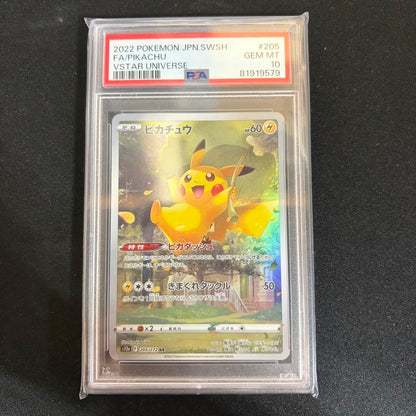 PSA 10 graded Pokemon Pikachu AR trading card from 2022 VSTAR Universe series 205/172