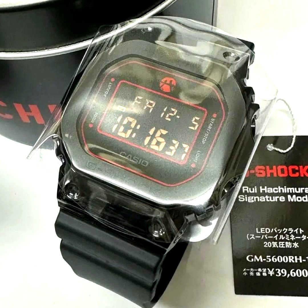 Casio G-Shock Signature Model Hachimura Ru GM-5600RH-1JR wristwatch with metal bezel and resin band