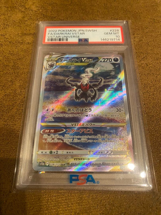 Darkrai VSTAR Pokemon trading card PSA 10 Gem Mint graded with visible hologram and QR code