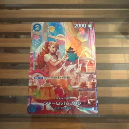 Charlotte Priss SP parallel special card from One Piece OP-10 Royal Bloodline set used condition