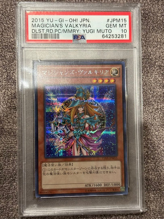 Yugioh Magician's Valkyria 2015 Secret Rare trading card graded PSA10 with card number 15AX-JPM15