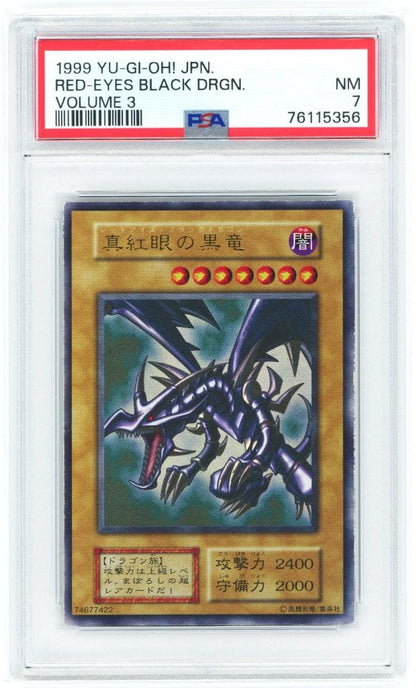 Yu-Gi-Oh Red-Eyes Black Dragon Ultra Rare 1999 Japanese version PSA7 card