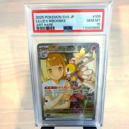 Lilie Ariburibon AR card SV9 from Battle Partners series graded PSA 10 Scarlet & Violet collectible