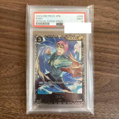 One Piece Kobe PSA9 graded card featuring Ship Banner design, Japan import, shown front view