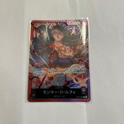 One Piece Card Game Monkey D Luffy Leader card model ST10-002 with power 6000 and life 3 from Japan