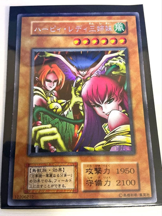 Yu-Gi-Oh! Ancient Fairy Three Sisters Secret Rare trading card, Japanese, SHVI-EN025, in very good condition