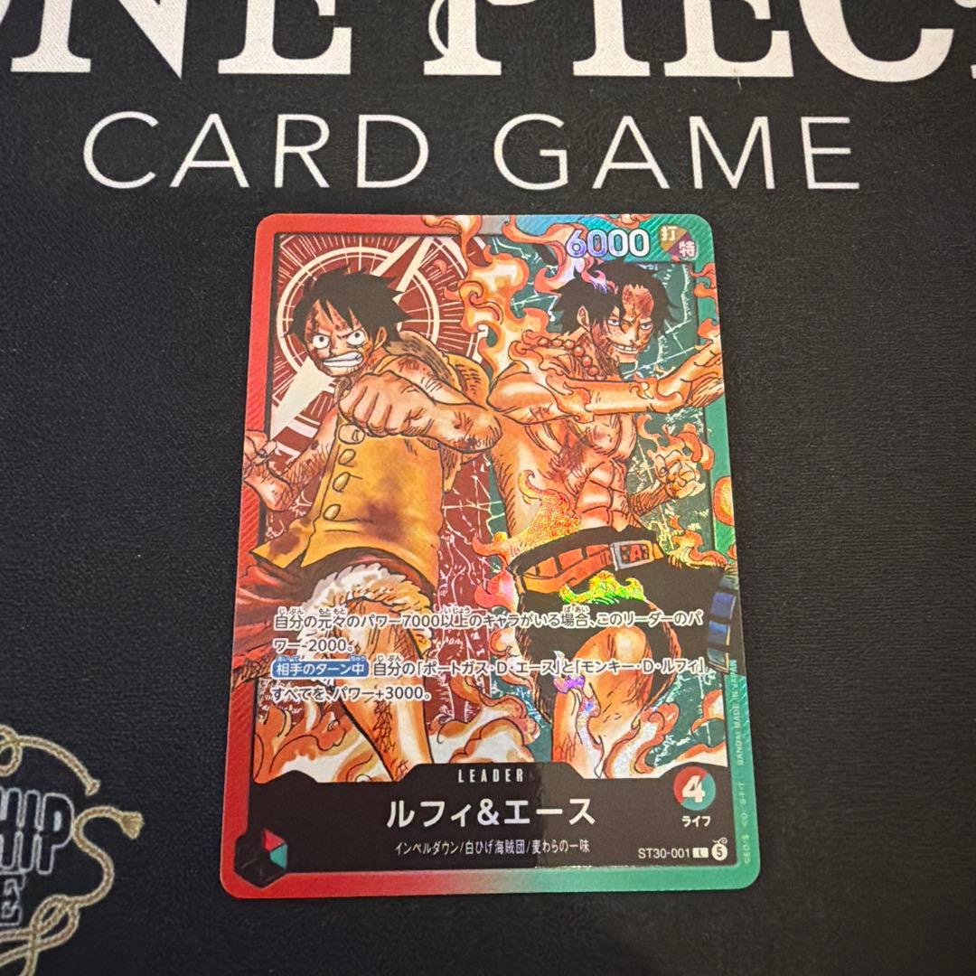One Piece Luffy & Ace Leader Card ST30-001 single trading card from Japan with sleeve