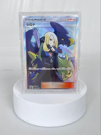 Shirona SR SM8b GX Ultra Shiny 153/150 Sun & Moon trading card with protective packaging