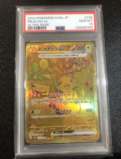 Bandai Pikachu Ex UR SV8a Terra Tackle Fest 236/187 Pokemon card graded PSA10, Japan import