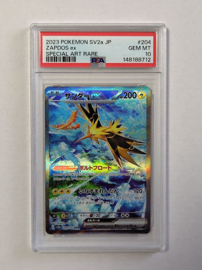 Bandai PSA10 Thunder ex SAR Pokemon Card 151 single graded card Japan import in protective sleeve