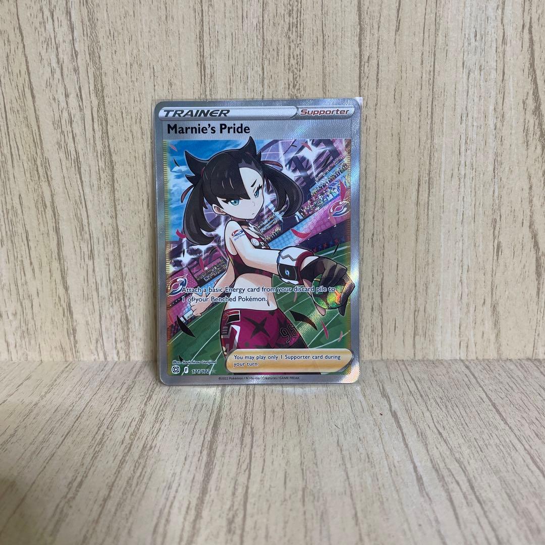 Marry Pride SI Starter Deck 100 card from Sword & Shield S Series featuring card number 419 414 Japan import