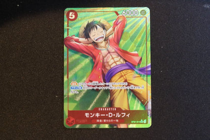 One Piece Monkey D. Luffy P-SR trading card ST21-014 in red color, Japanese edition, stored in protective sleeves