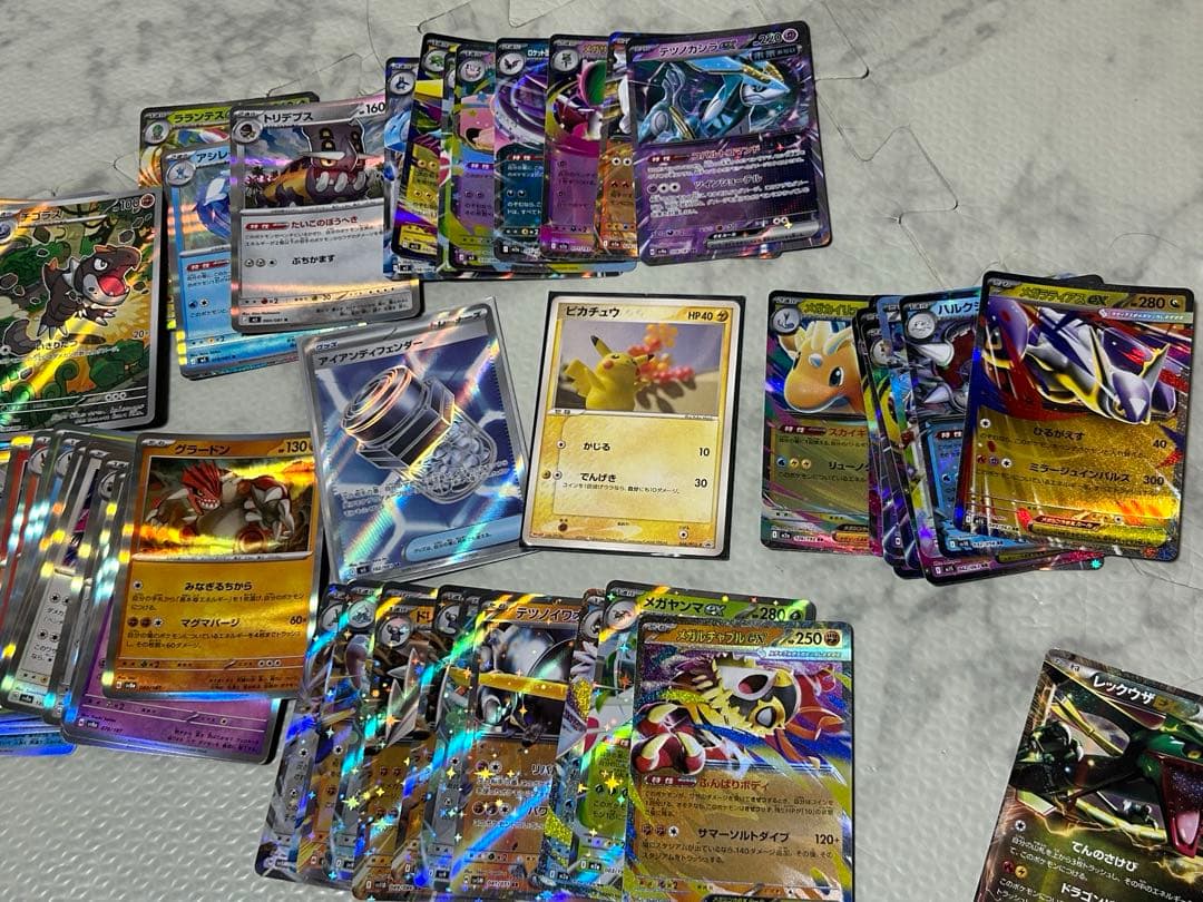 Pokémon Snack package with limited edition Pikachu promo card and bonus items included
