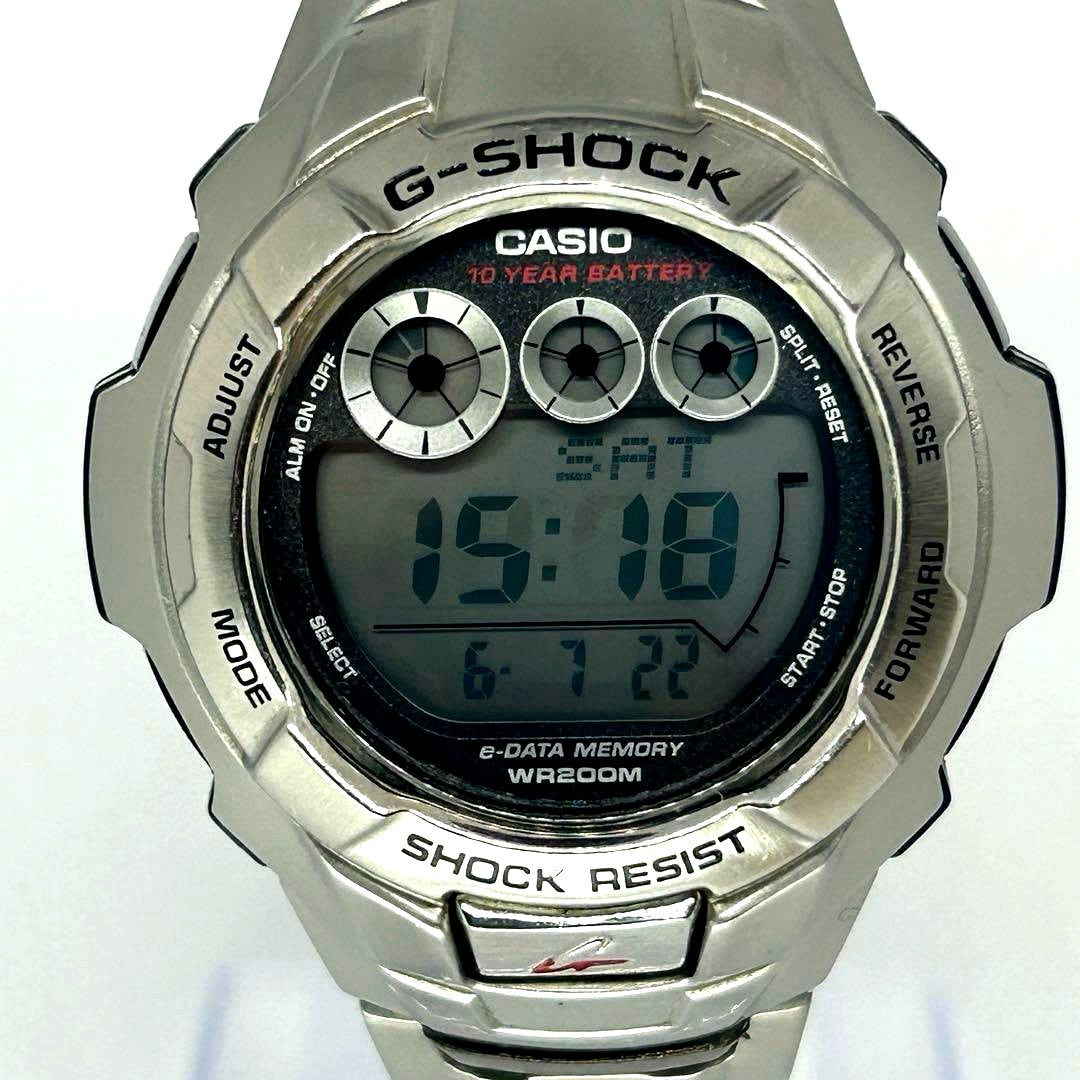 Casio G-Shock G-7100D silver metal watch with digital display and 200m water resistance