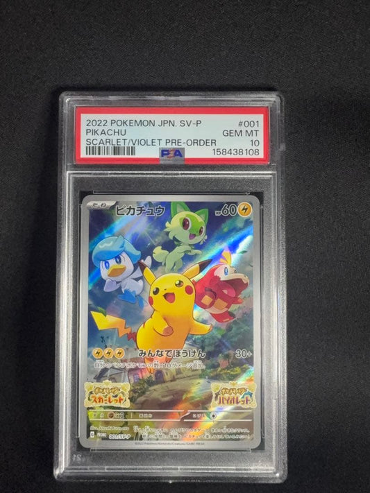 Pokémon Card featuring Pikachu Skubai promo graded PSA10 collectible from Japan import