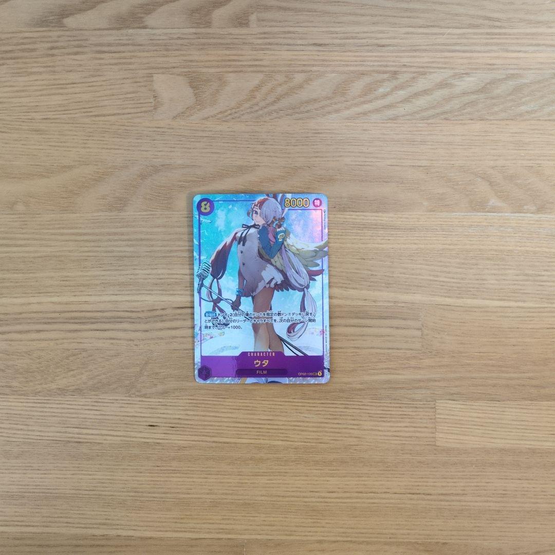 One Piece Utah SEC Parallel OP02-120 single card from OP-02 Top Battle series Japan import