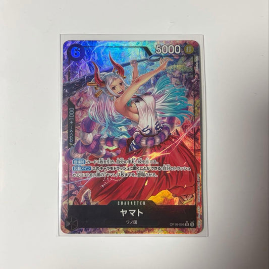 One Piece Card Yamato OP16-098 SR Parallel from Battle of Fate series in protective sleeve