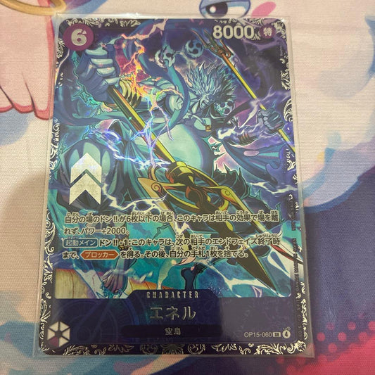 One Piece Card Game Energy SR Flagship Battle promotional card sealed in original packaging Japanese import