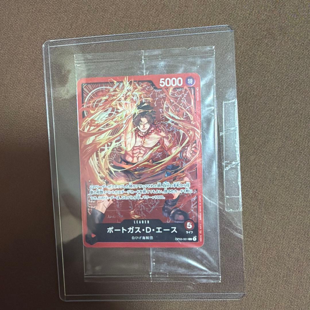 Whitebeard Pirates One Piece Card Game Portgas D. Ace OP03-001 Japanese leader card in packaging