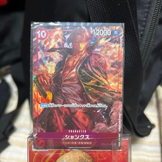 One Piece Shanks Parallel character card with 12000 power and cost 10 from the Japan import card game