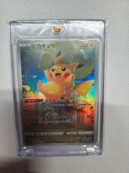 Pikachu AR S12a VSTAR Uniberses Pokemon card model 205 172 showing front artwork