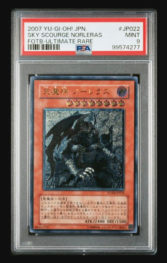 Tenmashin Norelas Relief card graded PSA 9, unopened, authentic Japanese import