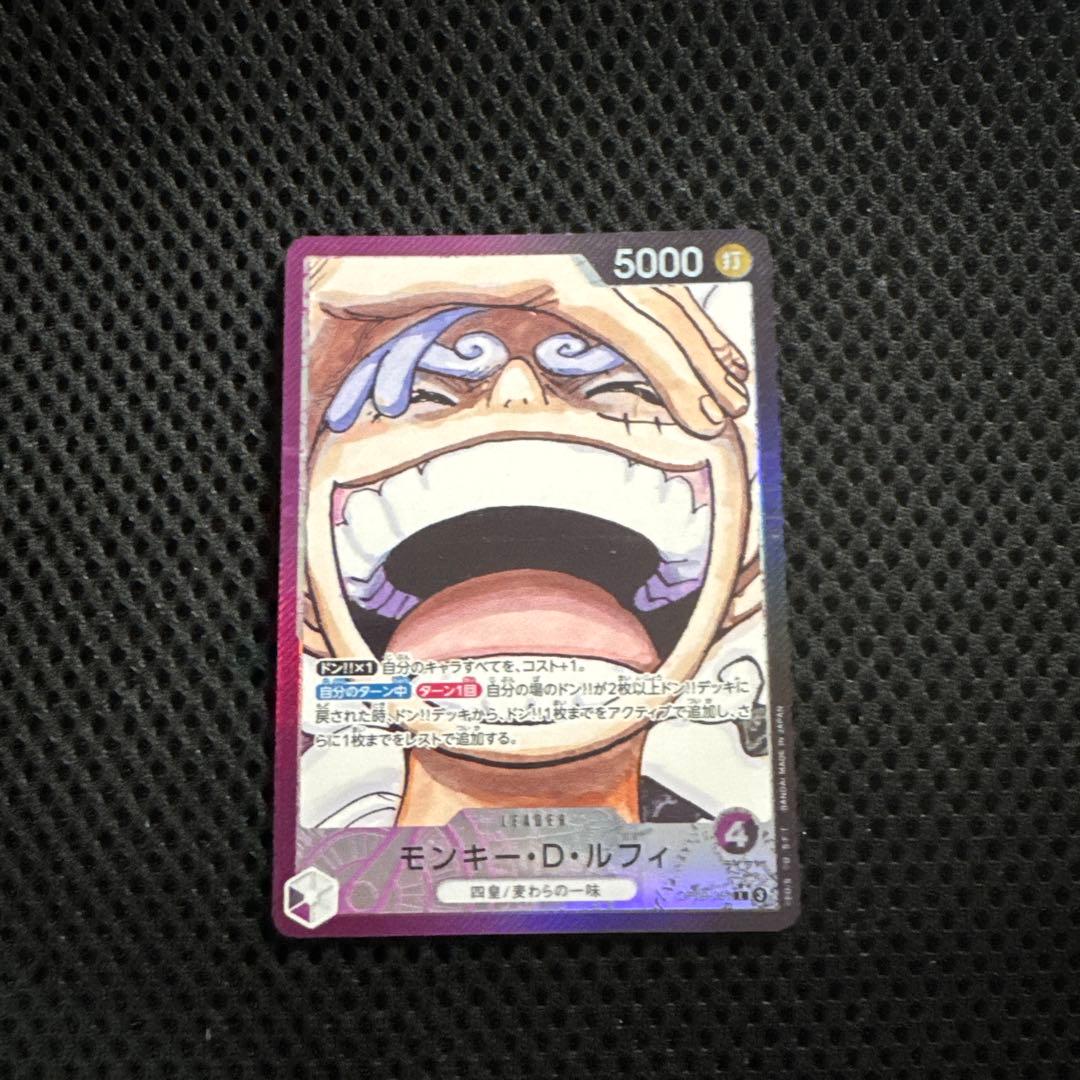 One Piece Monkey D. Luffy OP05 SR Japanese trading card featuring Luffy and Nika with card number 006/165