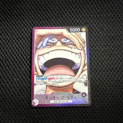 One Piece Monkey D. Luffy OP05 SR Japanese trading card featuring Luffy and Nika with card number 006/165