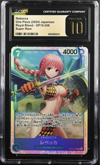 Rebecca One Piece Series OP10-058 Super Rare collectible card from Japan import