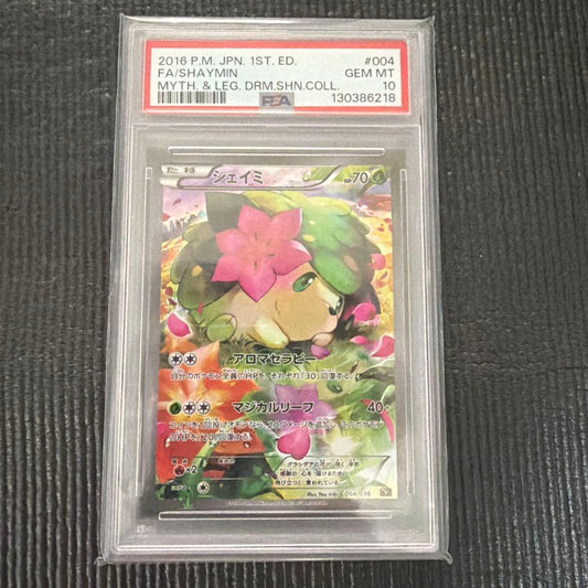 Shamin Concept Pack Myth Legend Dream Collection CP5 004/036 PSA10 graded card Japan import
