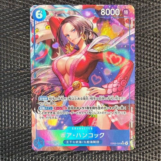New One Piece Game Card EB03-026 Boa Hancock SR Parallel Japanese edition in pristine condition