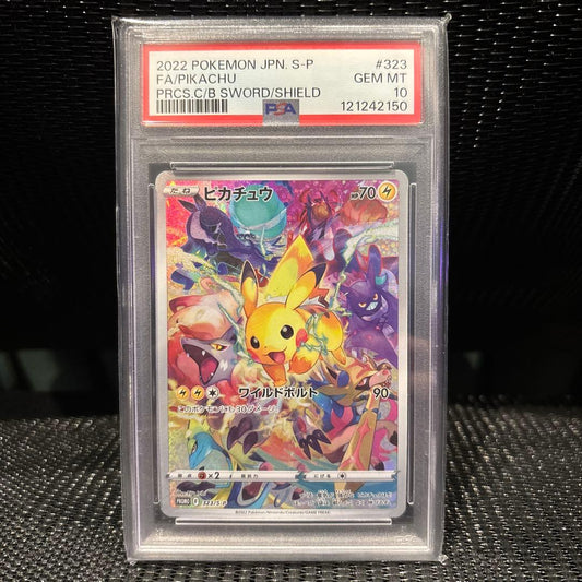 Pokemon Promo Pikachu PSA10 graded card from Sword & Shield Precious Collector Box Japan import