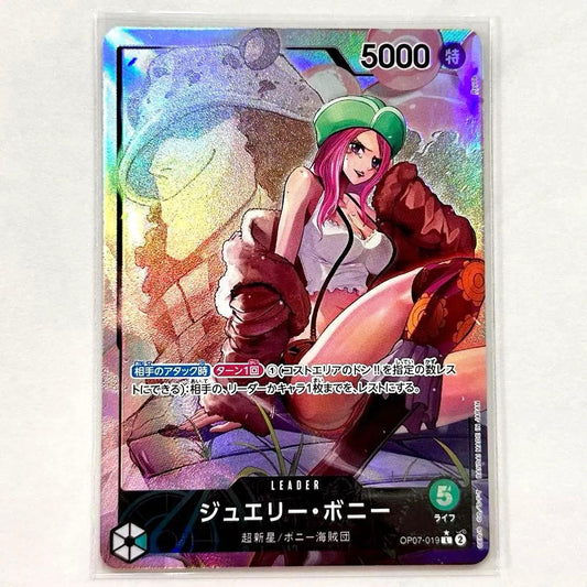 One Piece Jewelry Bonnie OP07-019 parallel card from 500 Years Later Future set, Japanese import, sleeved