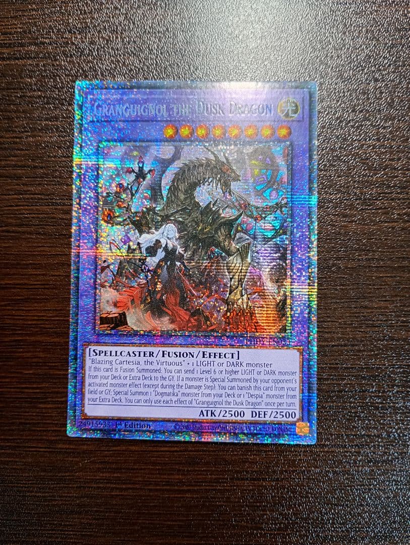 YuGiOh Hecatomb Dragon Grandgignol Starlight Rare English Edition First Edition trading card near-mint