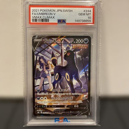 Brand Name Blacky V CSR PSA10 graded card in transparent sleeve, Japan import with mint condition