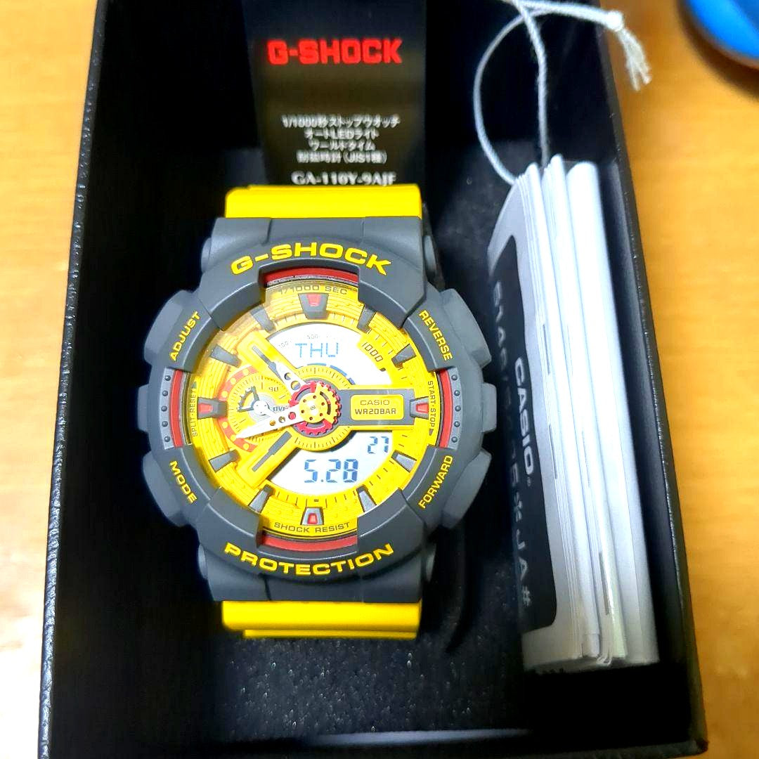 Casio G-Shock GA-110Y-9AJF watch with yellow and gray design and 20ATM waterproof feature