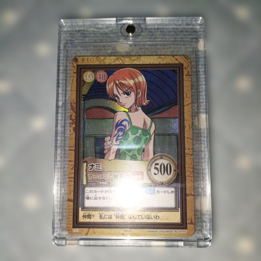 Bandai One Piece Carddass Hyper Battle vintage trading card Nami C151 featuring Arlong crew chief